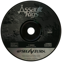 Assault Rigs JP Sega Saturn JP box art